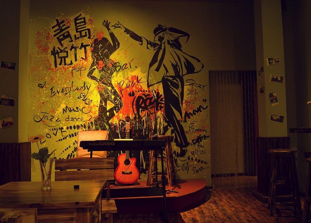 Qingdao Yuezhu Topic Hostel Exterior foto